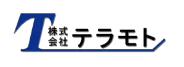 株式会社テラモト
